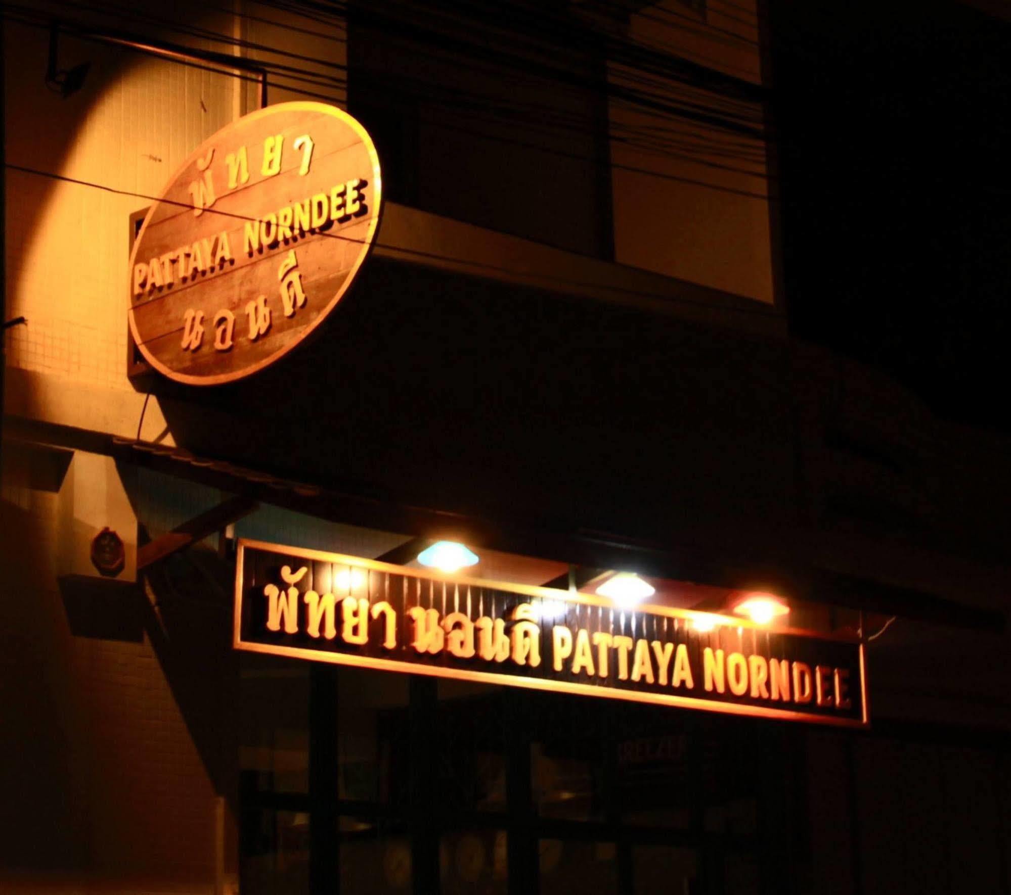 Pattaya Norndee Bed & Breakfast Dış mekan fotoğraf