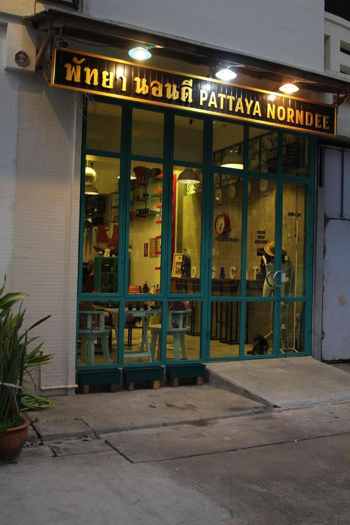 Pattaya Norndee Bed & Breakfast Dış mekan fotoğraf