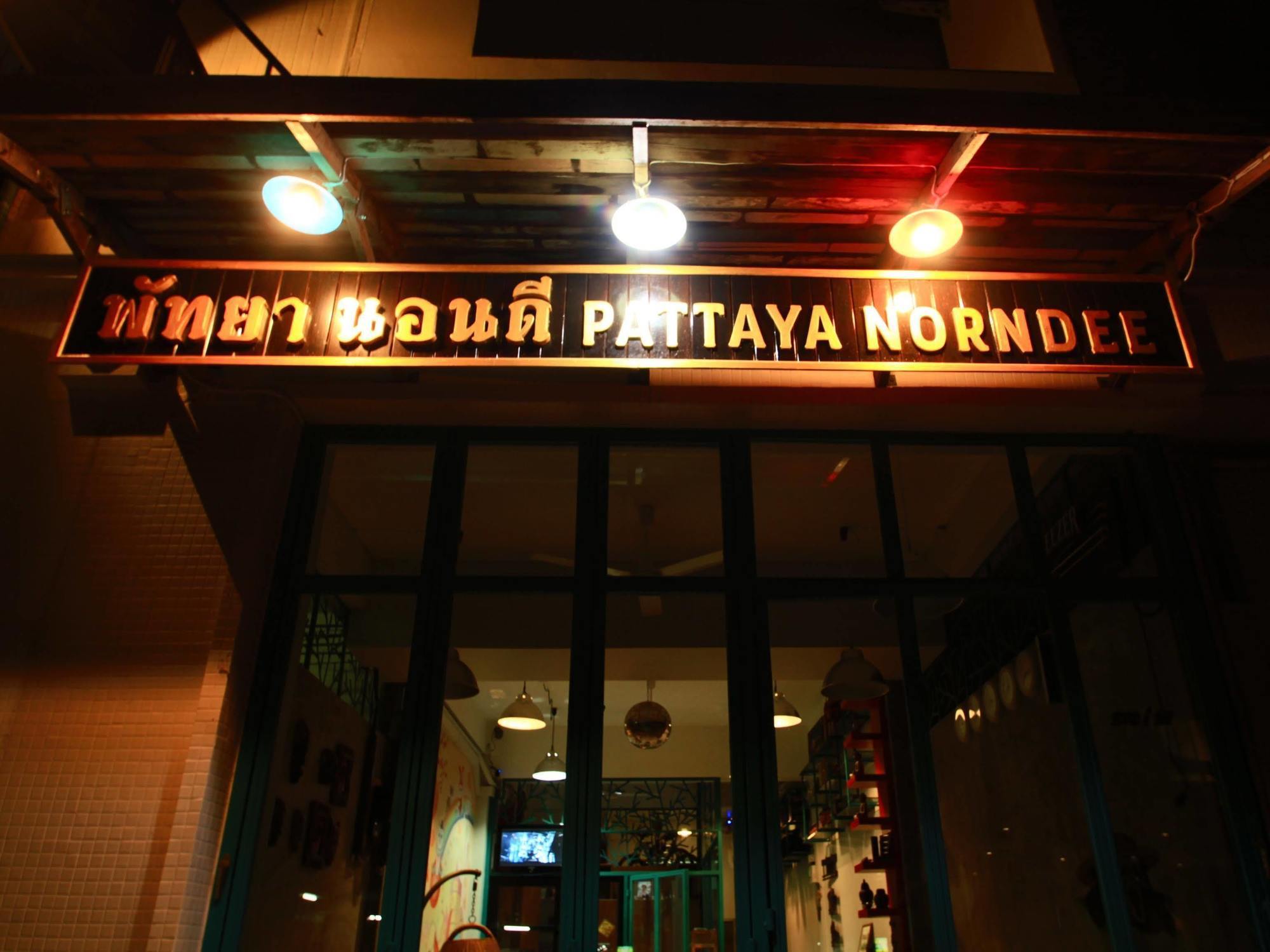 Pattaya Norndee Bed & Breakfast Dış mekan fotoğraf